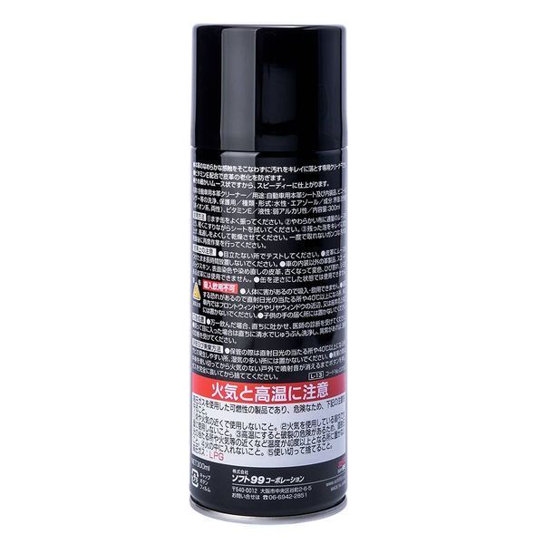 Очисник і кондиціонер шкіри Soft99 Leather Seat Cleaner 300 мл 417820 фото