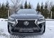 Передний бампер (стиль F-Sport) V2 на Lexus NX 2014-2017 430259 фото 8