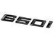 Автологотип шильдик эмблема надпись BMW 650i Black Shadow Edition 430136 фото 4