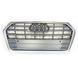 Решетка радиатора на Audi Q5 2016-2020 сіра 80A853651 416447 фото 1