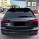 Спойлер на Audi A6 C8 2019-2024 Avant S-line Чорний глянець 522890 фото 6