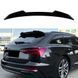 Спойлер на Audi A6 C8 2019-2024 Avant S-line Чорний глянець 522890 фото 1