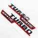 Автологотип шильдик эмблема надпись Mercedes Turbo 4Matic Black Red комплект 2шт 418429 фото 4