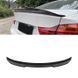 Спойлер на BMW 4 F36 Gran Coupe 2014-2019 PSM Style чорний глянець 521713 фото 1