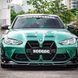 Ноздри ( Карбон ) V2 на BMW M3 G80 / G81 2021-2026 года 522383 фото 2