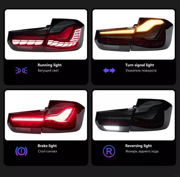 Задні ліхтарі на BMW 3 Series F30 2013-2018 червона LED стиль M4 Oled 430386 фото