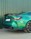 Диффузор ( Карбон ) на BMW M3 G80 / G81 2021-2026 года 522393 фото 2