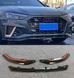 Диффузор переднего бампера на Audi A4 S4 2020-2025 B9.5 стиль ABT Черный глянец 522905 фото 1