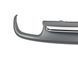 Диффузор (заднего бампера) Silver (в стиле S6 00-00) V1 на Audi A6 C7 2011-2014 427824 фото 2