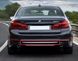 Молдинг заднего бампера на BMW 5 G30 2017-2020 Luxury Line оригинал 51127389971 423012 фото 2