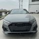 Диффузор переднего бампера на Audi A4 S4 2020-2025 B9.5 стиль ABT Черный глянец 522905 фото 2
