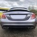 Спойлер на Mercedes C-class W205 2014- PSM Style чорний глянець 430142 фото 2