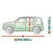 Чохол тент на автомобіль Volvo EX30 2023- Kegel Mobile Garage MH SUV/off Road 410-430см 522135 фото 2