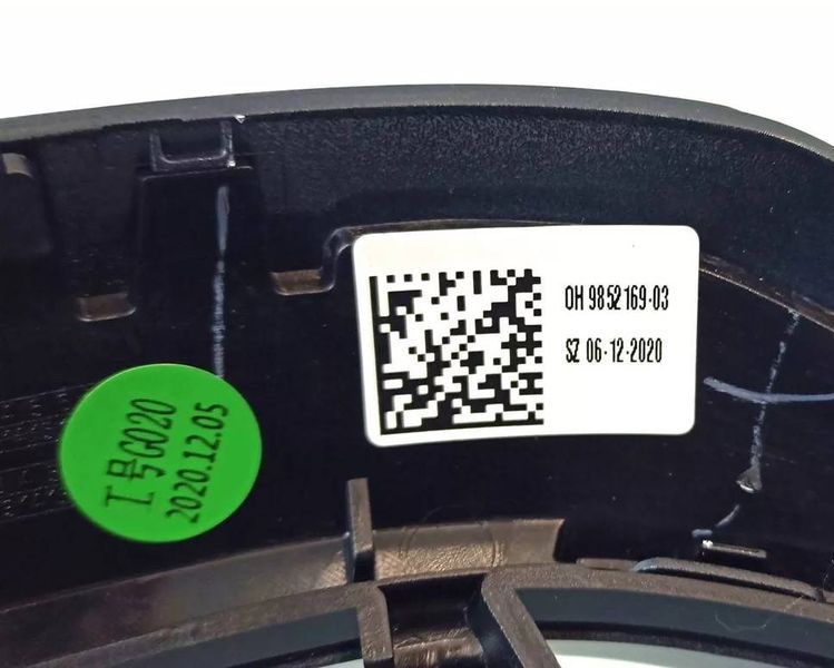 Решітка радіатора на BMW 5 G30, G31 2020-2023 Shadow-Line оригінал 51129852169 під камеру 409078 фото