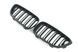 Решітка радіатора на BMW 2 F22, F23 2013-2019 M-Look Black Matt 429083 фото 1