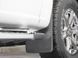 Бризковики на Ford F-150 2021- передні WeatherTech 110134 362285 фото 3