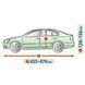 Автомобильный чехол тент на Volkswagen Jetta 2010-2017 Kegel Mobile Garage Sedan L 425-470 см 417023 фото 2