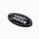 Автологотип емблема Land Rover Discovery 5, Discovery Sports чорна бокова 523117 фото 1