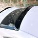 Спойлер бленда заднего окна на Audi A4 B8 2007-2015 черный глянец 522459 фото 2