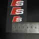 Наклейки на супорт Audi S білі 426112 фото 4