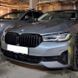 Решітка радіатора на BMW 5 G30, G31 2020-2023 Shadow-Line оригінал 51129852169 під камеру 409078 фото 2