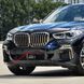 Накладка переднього бампера на BMW X5 G05 2018-2022 M-Paket оригінал 51118099662 422887 фото 2