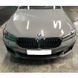 Решітка радіатора на BMW 5 G30, G31 2020-2023 Shadow-Line оригінал 51129852169 під камеру 409078 фото 3