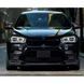 Карбоновый сплиттер переднего бампера на BMW X5M F85, X6M F86 2013-2018 358332 фото 3