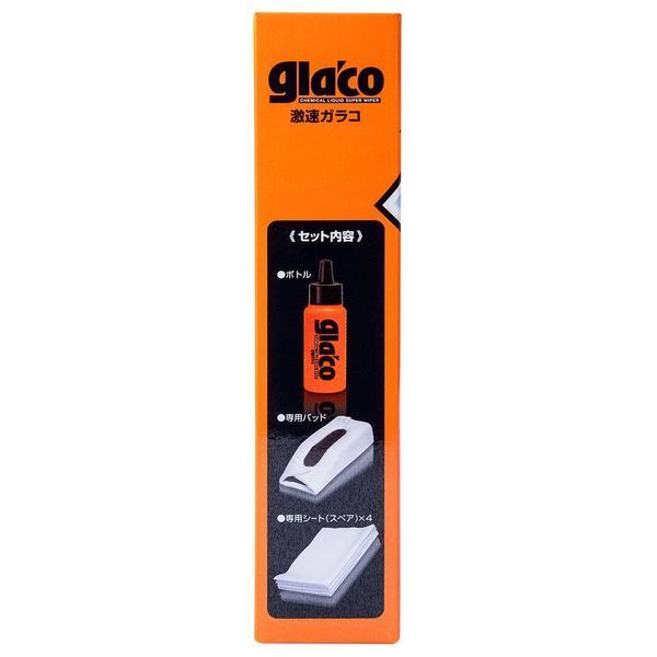 Антидождь для стекол Soft99 Glaco Quick Type 50 мл быстрого нанесения 417534 фото