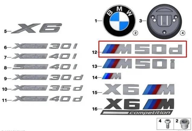 Емблема напис M50D оригінал BMW 51148092874 423656 фото