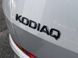 Автологотип емблема напис Skoda Kodiaq чорна на кришку багажника 215709 фото 2