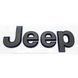 Автологотип емблема напис Jeep Jeep grafit chrom 180x55мм 523042 фото 17