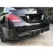Диффузор заднего бампера для Mercedes-Benz C-class W205 2014-2018 AMG 424271 фото 2
