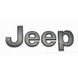 Автологотип емблема напис Jeep Jeep grafit chrom 180x55мм 523042 фото 1