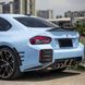Карбоновий спойлер на BMW 2 G42 2021- MP Style 429478 фото 5