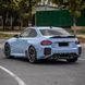 Карбоновий спойлер на BMW 2 G42 2021- MP Style 429478 фото 3