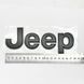 Автологотип емблема напис Jeep Jeep grafit chrom 180x55мм 523042 фото 5