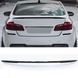 Спойлер на BMW 5 F10 2010-2017 стиль M-Performance 428788 фото 1