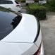 Спойлер на машину Skoda Superb 2015-2022 черный глянец 523088 фото 2