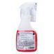 Очисник Soft99 Stain Cleaner Strong Type 500 мл сильнодіючий 417661 фото 5