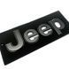 Автологотип емблема напис Jeep Jeep grafit chrom 180x55мм 523042 фото 6
