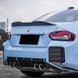 Карбоновий спойлер на BMW 2 G42 2021- MP Style 429478 фото 2