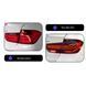 Задние фонари на BMW 3 Series F30 2013-2018 черный LED стиль Laser M4 CP 430388 фото 4