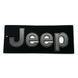 Автологотип емблема напис Jeep Jeep grafit chrom 180x55мм 523042 фото 8