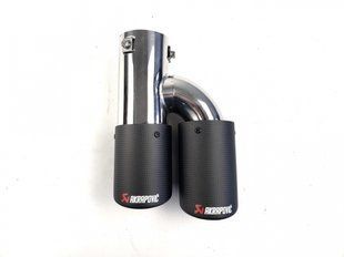Насадка на глушник двойная Akrapovic 54mm матовый карбон 320550 фото