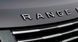 Автологотип емблема напис Range Rover SVAutobiography Burford Edition 2024- на капот 521759 фото 7