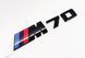Автологотип емблема напис BMW M70 Black Shadow Edition чорний глянець 51145A63D07 522765 фото 2