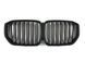 Решітка радіатора на BMW X5 G05 2018-2022 M-Look Black Matt 429092 фото 3