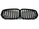 Решітка радіатора на BMW X5 G05 2018-2022 M-Look Black Matt 429092 фото 1