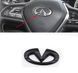 Значок емблема на кермо Infiniti Black 63х33мм 425493 фото 2